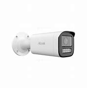 IP bullet kamera HiLook IPC-B640HA-LZU F2.8-12